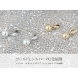 マットメタルボールピアス 韓国アクセサリー メタルピアス | kirakiraShop | 詳細画像16
