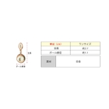 マットメタルボールピアス 韓国アクセサリー メタルピアス | kirakiraShop | 詳細画像17
