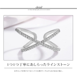 ラインストーンデザインワイドリング 7タイプ 小物 | kirakiraShop | 詳細画像8