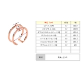 ラインストーンデザインワイドリング 7タイプ 小物 | kirakiraShop | 詳細画像12