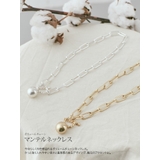 ボリュームチェーンマンテルネックレス ユニセックス 韓国アクセサリー | kirakiraShop | 詳細画像12
