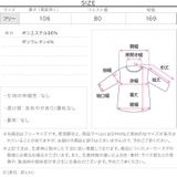 ショルダーリボンカシュクールエプロン エプロン ショルダーリボン | KOBE LETTUCE | 詳細画像25