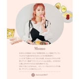 ショルダーリボンカシュクールエプロン エプロン ショルダーリボン | KOBE LETTUCE | 詳細画像3