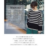 バッグショルダーストラップ レディース ショルダーストラップ | KOBE LETTUCE | 詳細画像5