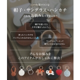 キャップクリップ キーホルダー キャップ | KOBE LETTUCE | 詳細画像2 