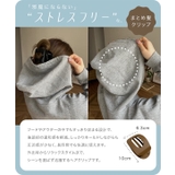 もたれられるヘアクリップ［J1209］ もたれられるヘアクリップ レディース | KOBE LETTUCE | 詳細画像2 