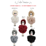 いつものバッグもCUTEなルックに!ファードールチャーム 人形 バッグ | KOBE LETTUCE | 詳細画像7