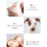 リップ フィクサー ロングラスティング | KOBE LETTUCE | 詳細画像9