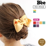 リボンヘアアクセサリー 子供服 キッズ | 子供服Bee | 詳細画像1