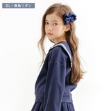 リボンヘアアクセサリー 子供服 キッズ | 子供服Bee | 詳細画像10