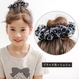 リボンヘアアクセサリー 子供服 キッズ | 子供服Bee | 詳細画像4