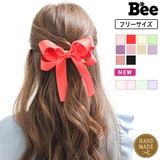 リボンヘアアクセサリー 子供服 キッズ | 子供服Bee | 詳細画像1