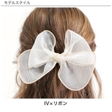 リボンヘアアクセサリー 子供服 キッズ | 子供服Bee | 詳細画像12