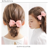 リボンヘアアクセサリー 子供服 キッズ | 子供服Bee | 詳細画像9