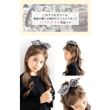 リボンヘアアクセサリー 子供服 キッズ | 子供服Bee | 詳細画像2