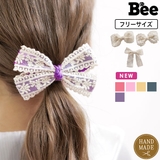リボンヘアアクセサリー 子供服 キッズ | 子供服Bee | 詳細画像1