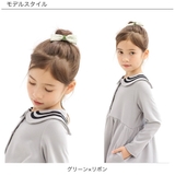 リボンヘアアクセサリー 子供服 キッズ | 子供服Bee | 詳細画像7