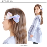 リボンヘアアクセサリー 子供服 キッズ | 子供服Bee | 詳細画像4