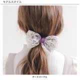 リボンヘアアクセサリー 子供服 キッズ | 子供服Bee | 詳細画像7