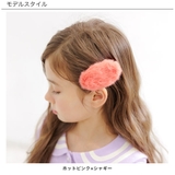 レースバレッタ 子供服 キッズ 女の子 春 夏 秋 冬 小物 韓国子供服 | 子供服Bee | 詳細画像10