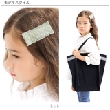 レースバレッタ 子供服 キッズ 女の子 春 夏 秋 冬 小物 韓国子供服 | 子供服Bee | 詳細画像13