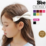 リボンヘアアクセサリー 子供服 キッズ | 子供服Bee | 詳細画像1