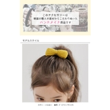リボンヘアアクセサリー 子供服 キッズ | 子供服Bee | 詳細画像2