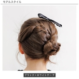 リボンヘアアクセサリー 子供服 キッズ | 子供服Bee | 詳細画像5