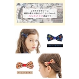 ヘアピン 子供服 キッズ 女の子 春 夏 秋 冬 小物 韓国子供服 | 子供服Bee | 詳細画像2