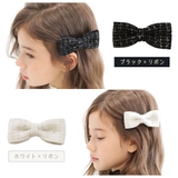 ヘアピン 子供服 キッズ 女の子 春 夏 秋 冬 小物 韓国子供服 | 子供服Bee | 詳細画像4