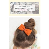 ヘアピン 子供服 キッズ 女の子 春 夏 秋 冬 小物 韓国子供服 | 子供服Bee | 詳細画像2