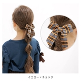 ヘアピン 子供服 キッズ 女の子 春 夏 秋 冬 小物 韓国子供服 | 子供服Bee | 詳細画像5