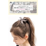 ヘアピン 子供服 キッズ 女の子 春 夏 秋 冬 小物 韓国子供服 | 子供服Bee | 詳細画像2