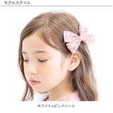 リボンヘアピン 子供服 キッズ 女の子 春 夏 秋 冬 小物 韓国子供服 | 子供服Bee | 詳細画像7
