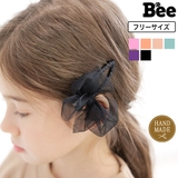 ヘアピン 子供服 キッズ 女の子 秋 冬 小物 韓国子供服 | 子供服Bee | 詳細画像1