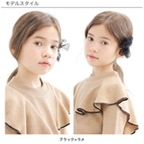 ヘアピン 子供服 キッズ 女の子 秋 冬 小物 韓国子供服 | 子供服Bee | 詳細画像3