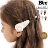 バラモチーフヘアアクセサリー 子供服 キッズ 女の子 秋 冬 小物 韓国子供服 | 子供服Bee | 詳細画像1 