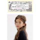 バラモチーフヘアアクセサリー 子供服 キッズ 女の子 秋 冬 小物 韓国子供服 | 子供服Bee | 詳細画像2 