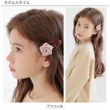 バラモチーフヘアアクセサリー 子供服 キッズ 女の子 秋 冬 小物 韓国子供服 | 子供服Bee | 詳細画像4 