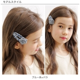 バラモチーフヘアアクセサリー 子供服 キッズ 女の子 秋 冬 小物 韓国子供服 | 子供服Bee | 詳細画像7 