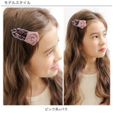 バラモチーフヘアアクセサリー 子供服 キッズ 女の子 秋 冬 小物 韓国子供服 | 子供服Bee | 詳細画像8 