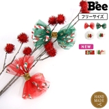 ヘアピン 子供服 キッズ 女の子 秋 冬 小物 韓国子供服 | 子供服Bee | 詳細画像1