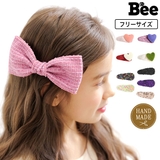 リボンヘアピン 子供服 キッズ 女の子 春 夏 秋 冬 小物 韓国子供服 | 子供服Bee | 詳細画像1