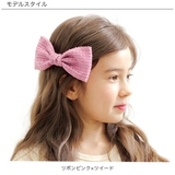 リボンヘアピン 子供服 キッズ 女の子 春 夏 秋 冬 小物 韓国子供服 | 子供服Bee | 詳細画像3