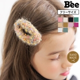 ヘアクリップ 子供服 キッズ 女の子 春 夏 秋 冬 小物 韓国子供服 | 子供服Bee | 詳細画像1