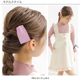 ヘアクリップ 子供服 キッズ 女の子 春 夏 秋 冬 小物 韓国子供服 | 子供服Bee | 詳細画像8