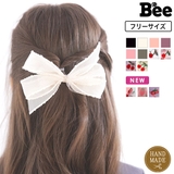 リボンヘアクリップ 子供服 キッズ 女の子 春 夏 秋 冬 小物 韓国子供服 | 子供服Bee | 詳細画像1
