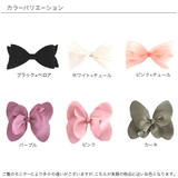 リボンヘアクリップ 子供服 キッズ 女の子 春 夏 秋 冬 小物 韓国子供服 | 子供服Bee | 詳細画像16