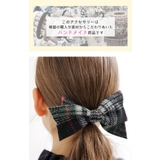 リボンヘアクリップ 子供服 キッズ 女の子 春 夏 秋 冬 小物 韓国子供服 | 子供服Bee | 詳細画像2