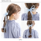 リボンヘアクリップ 子供服 キッズ 女の子 春 夏 秋 冬 小物 韓国子供服 | 子供服Bee | 詳細画像7 
